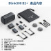 Blink 500 B2+ 4-in-1 Wireless Microphone 一出二無線收音咪